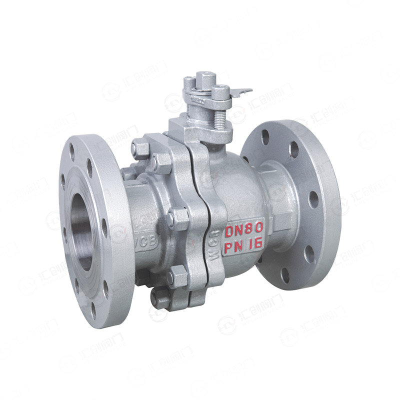 National standard ball valve