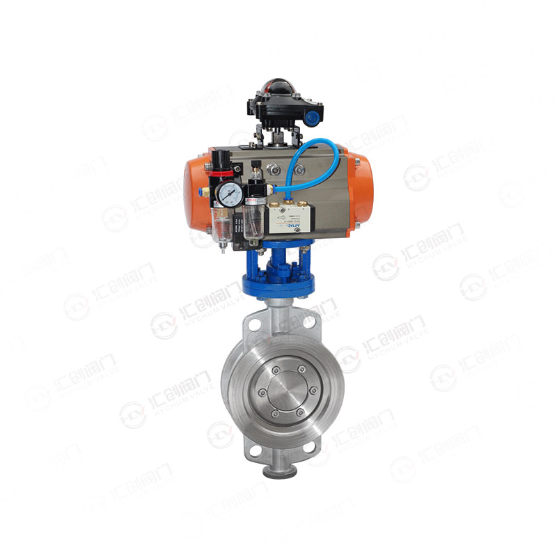 Pneumatic clamp butterfly valve