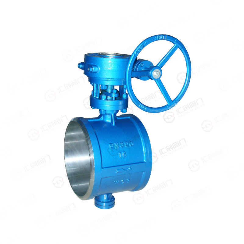 Worm wheel butt welding butterfly valve