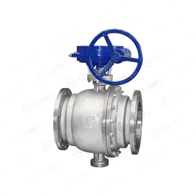 Fixed flange ball valve