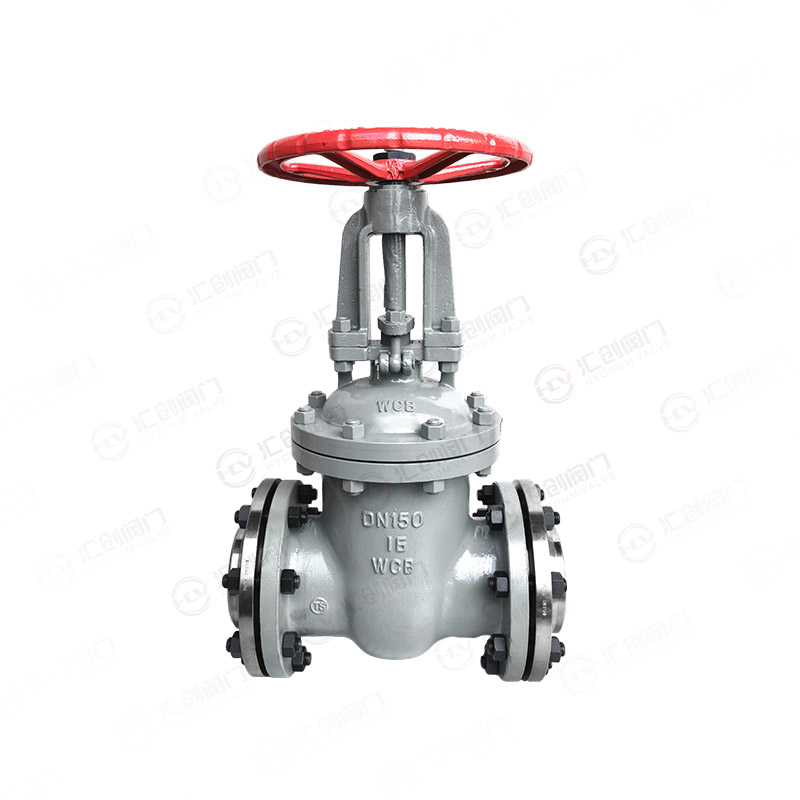 Wedge gate valve