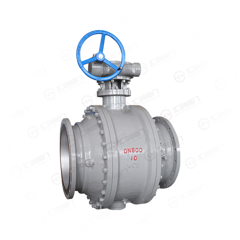 Worm-fixed flange ball valve