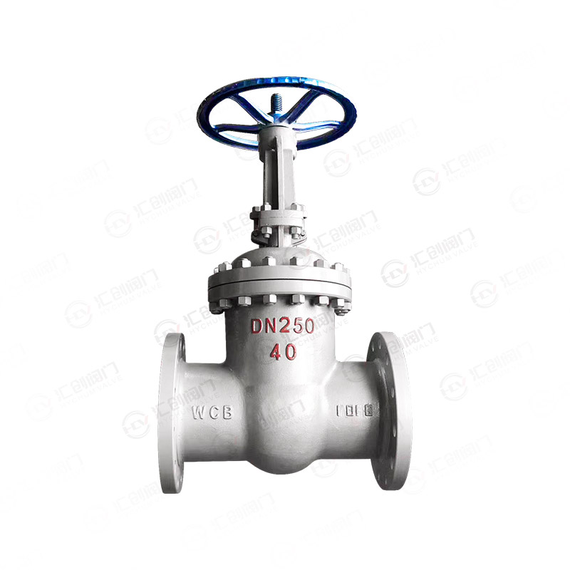 German standard gate valve