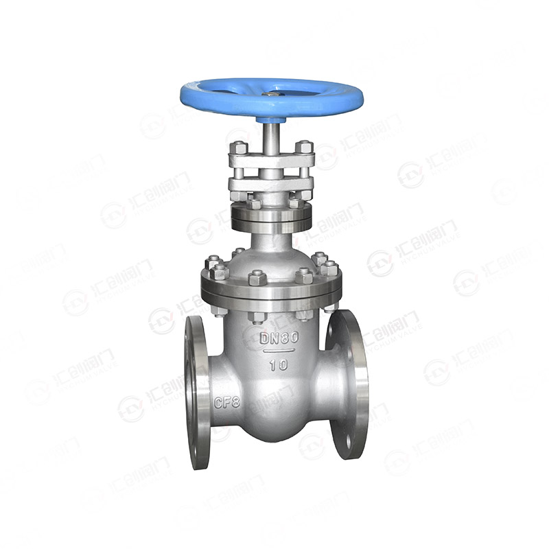 Hidden rod flange gate valve