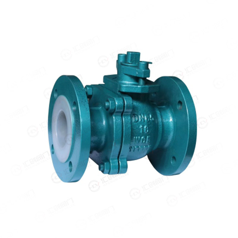 Fluorine-lined manual flange ball valve