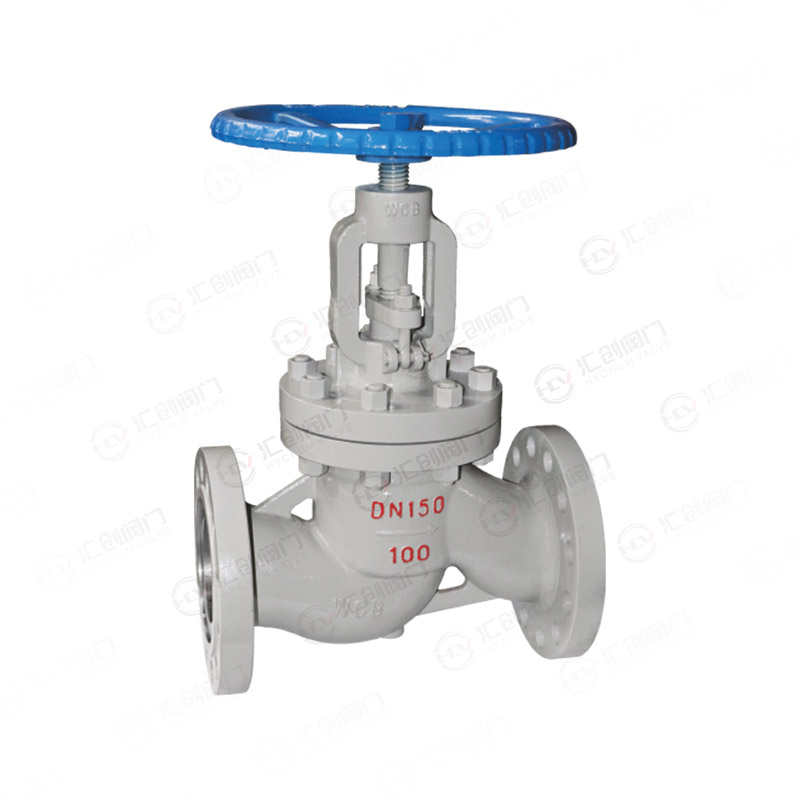 Cast steel globe valve
