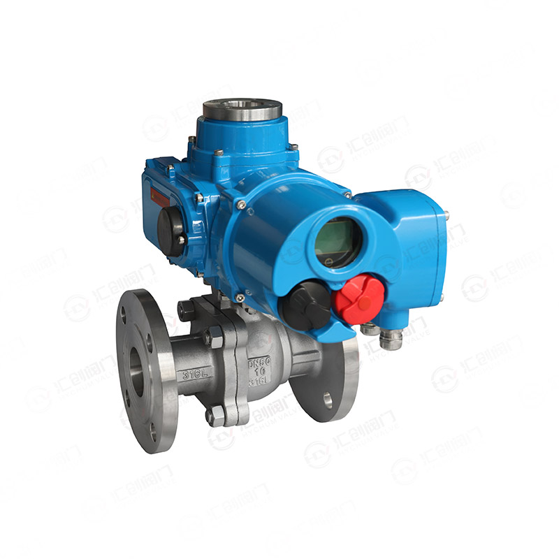 Electric flange ball valve