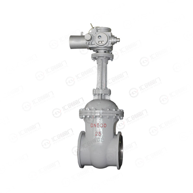 National standard electric butt-welded gate valve