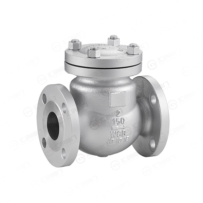 American standard swivel check valve