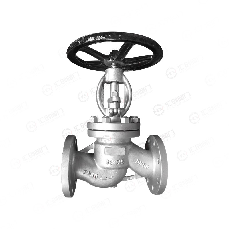 German standard shut-off valve