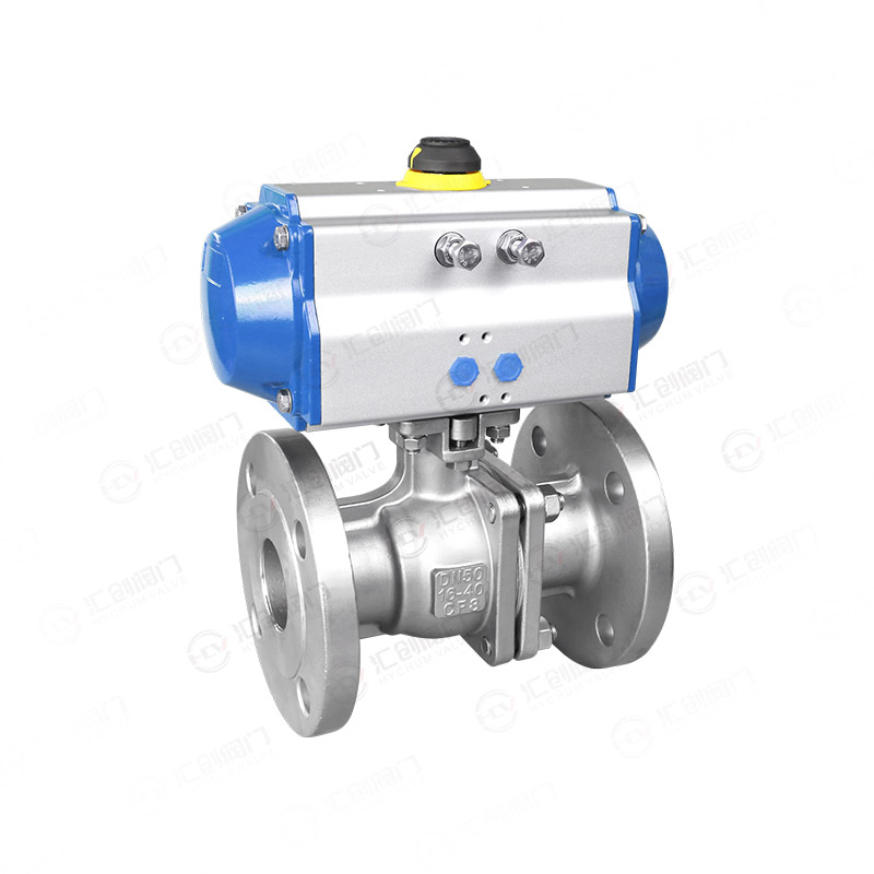 Pneumatic flange ball valve