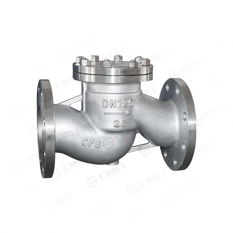 National standard check valve