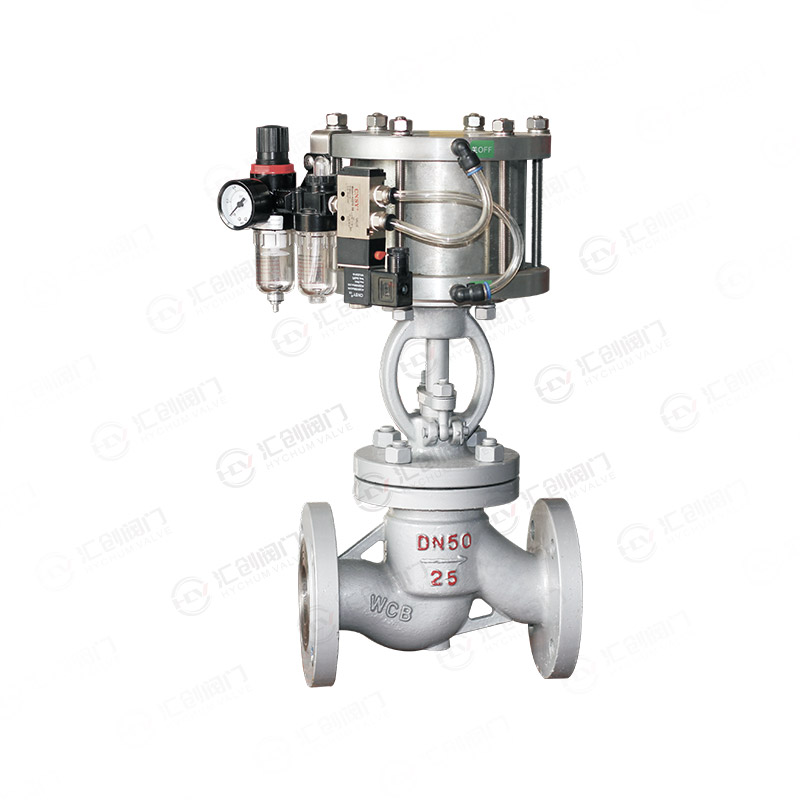 National standard pneumatic shut-off valve