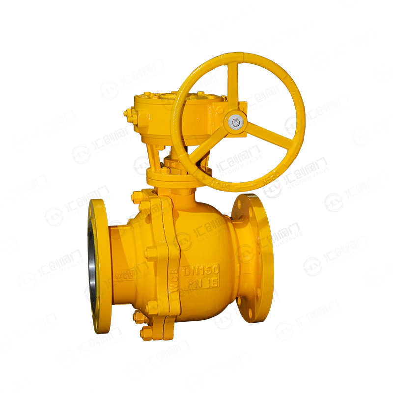 Fixed ball valve
